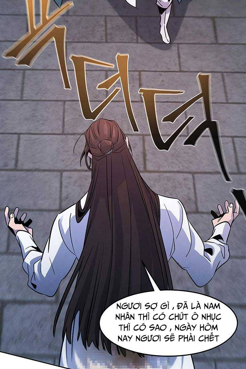 Chapter 82