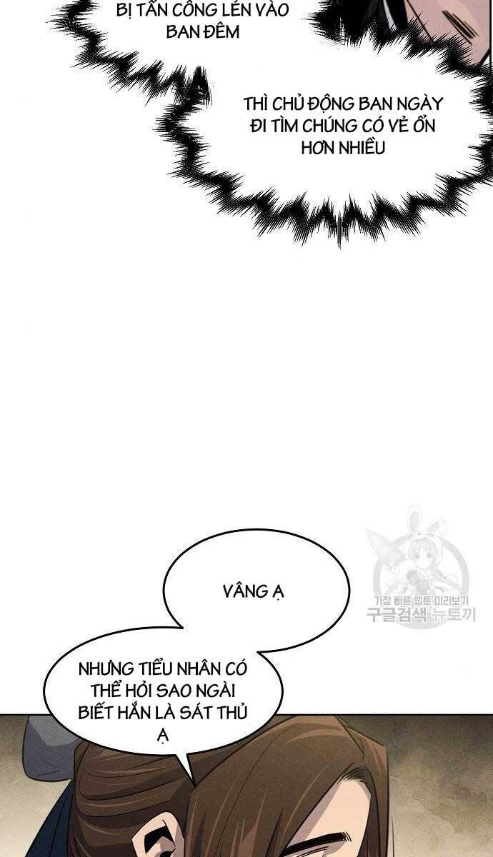 Chapter 94