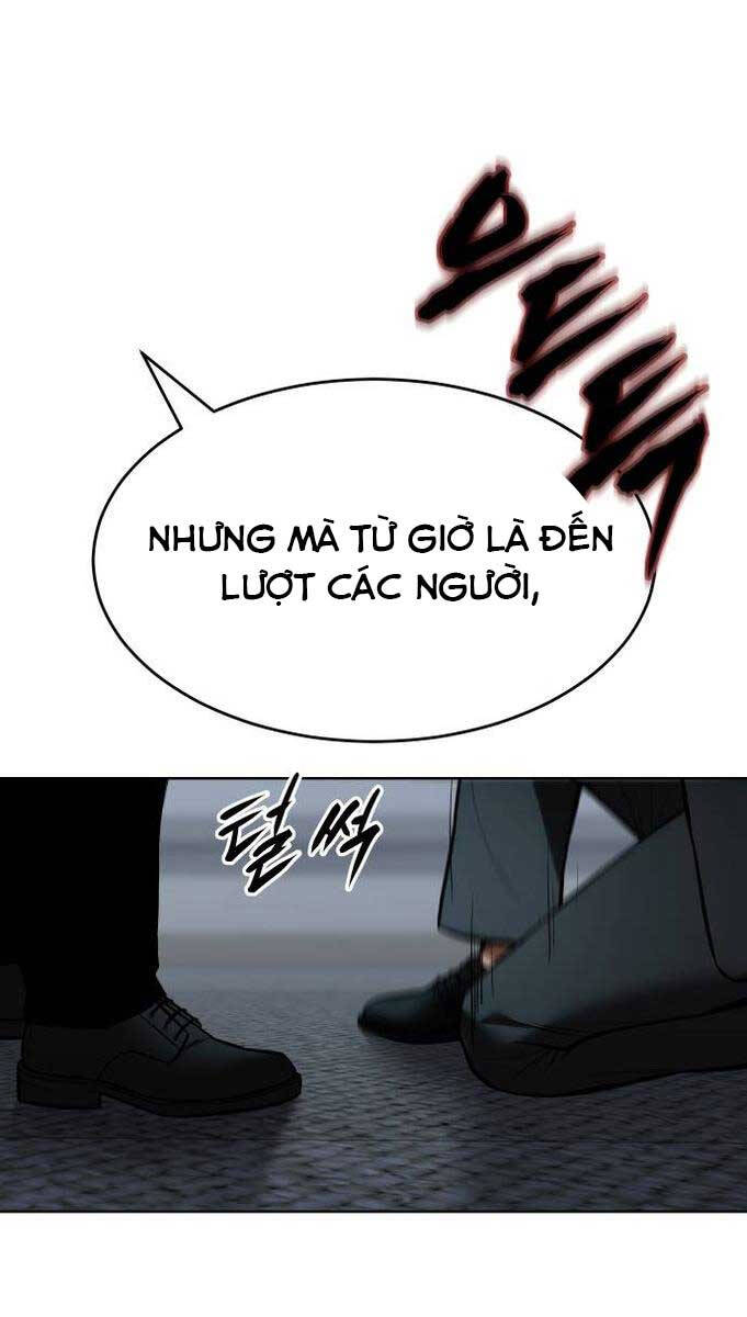 Chapter 42
