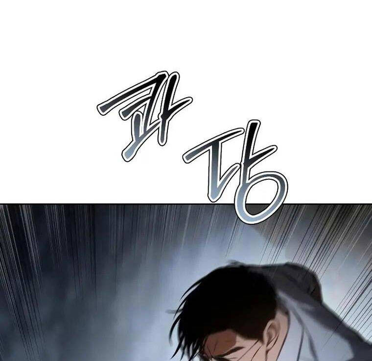 Chapter 58