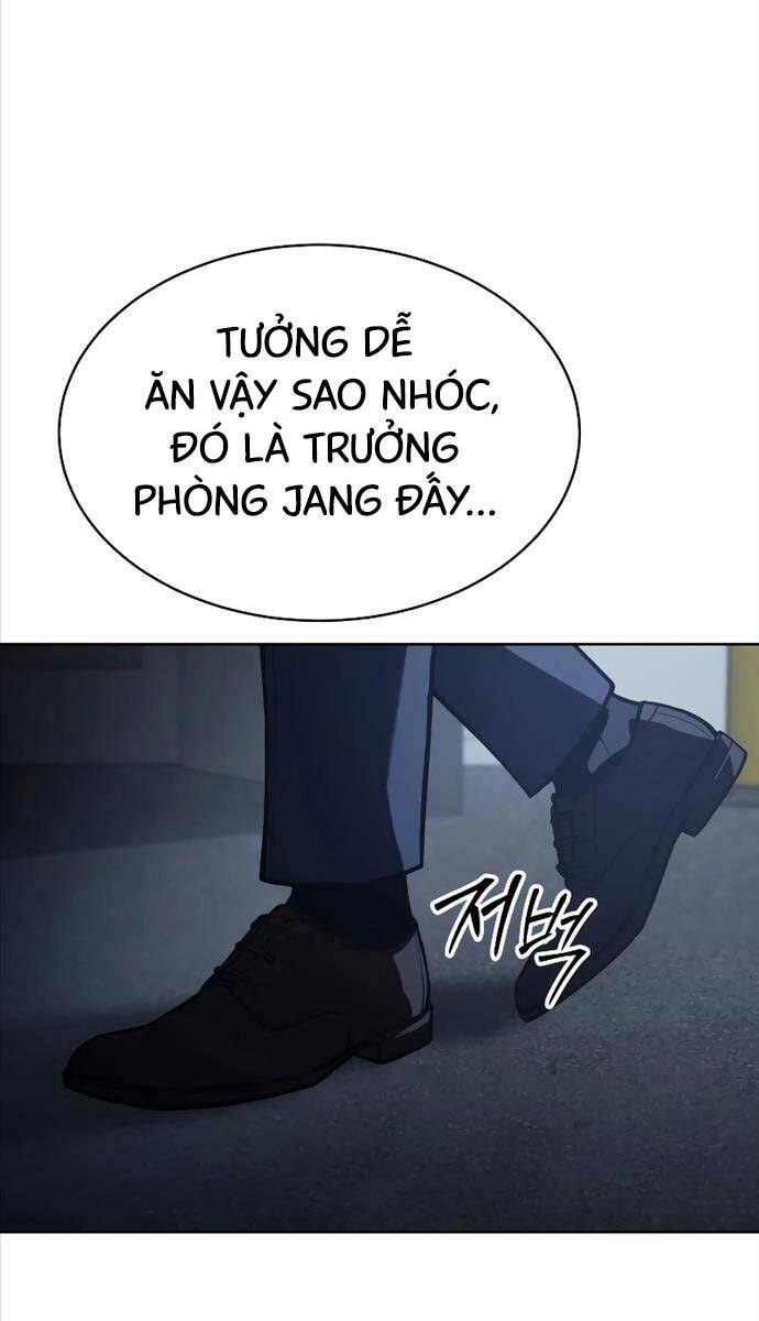 Chapter 59