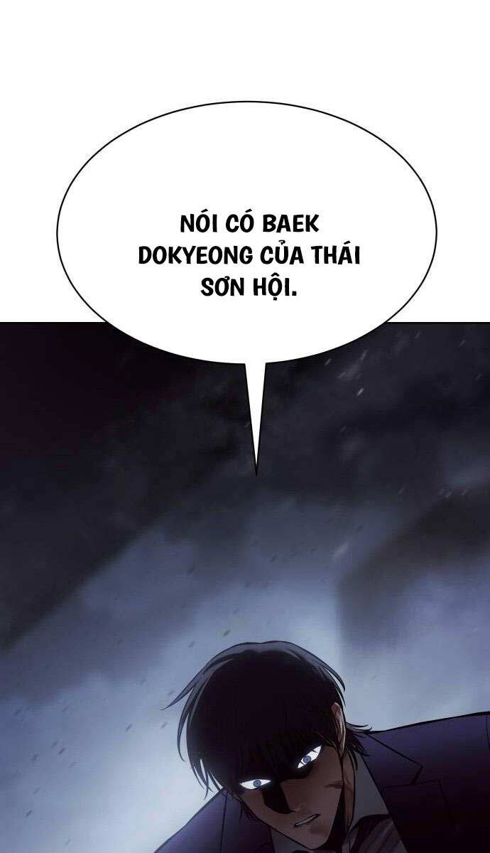 Chapter 60