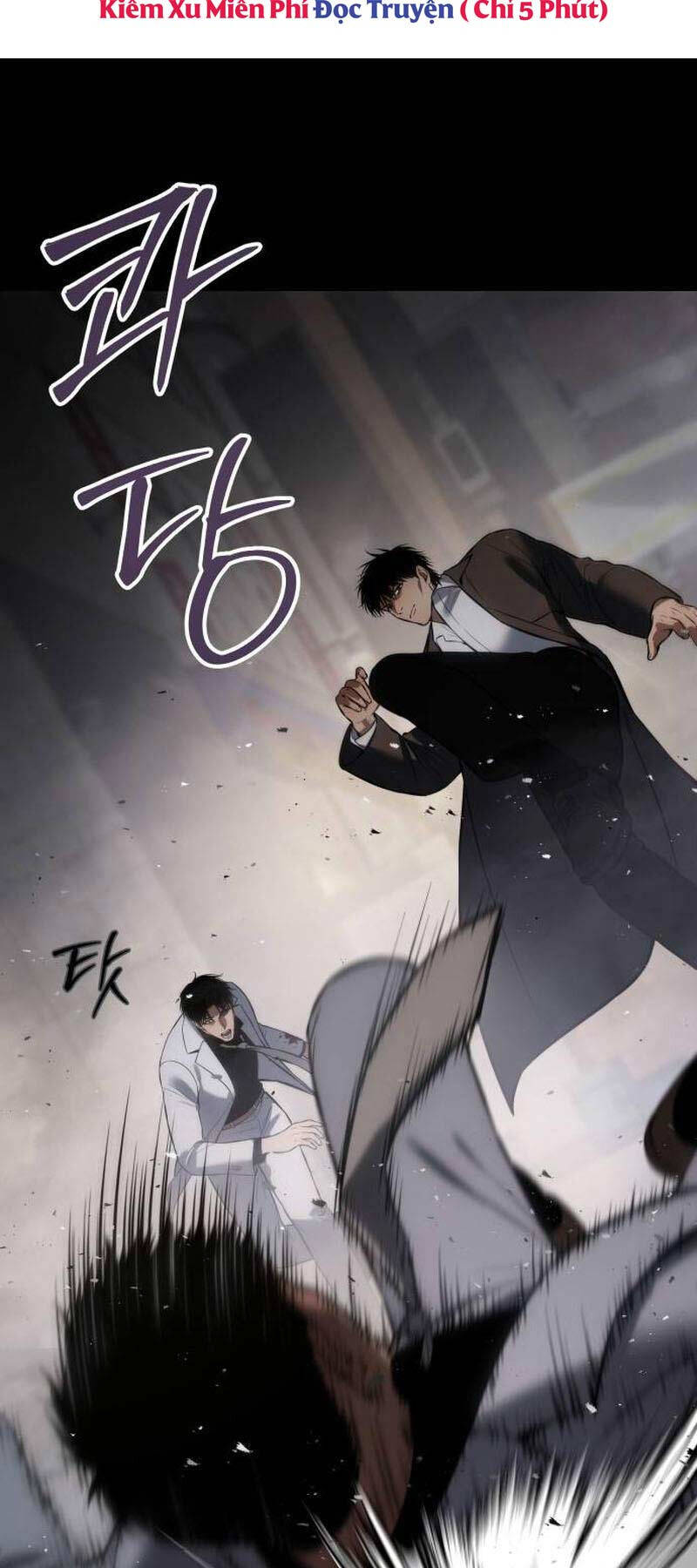 Chapter 67