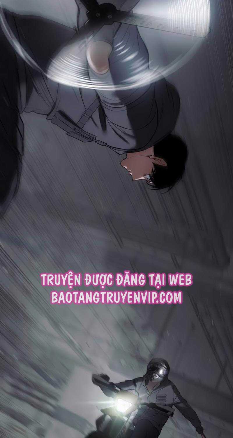 Chapter 75