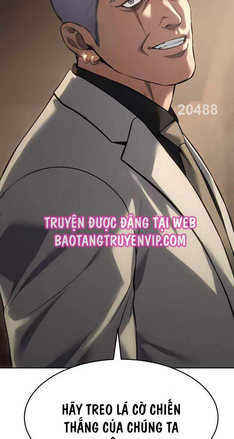 Chapter 79
