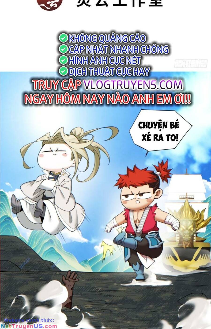 Chapter 152