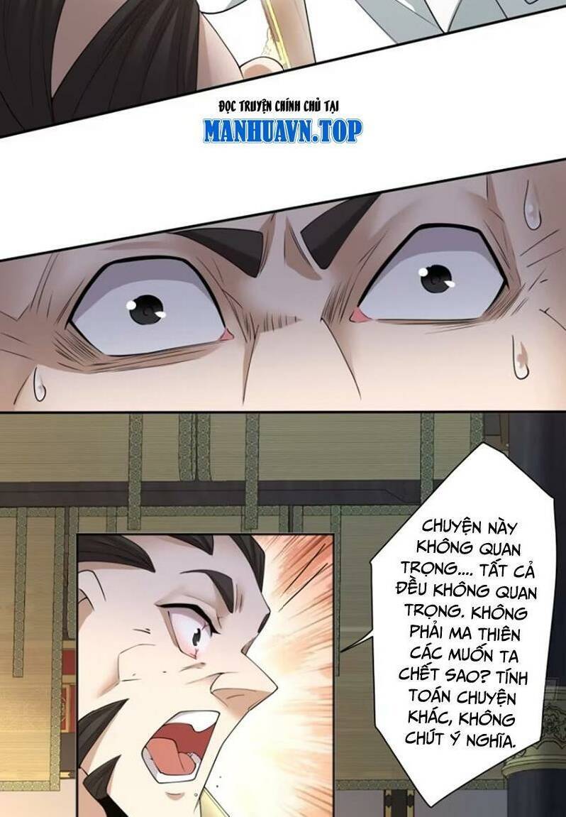 Chapter 155