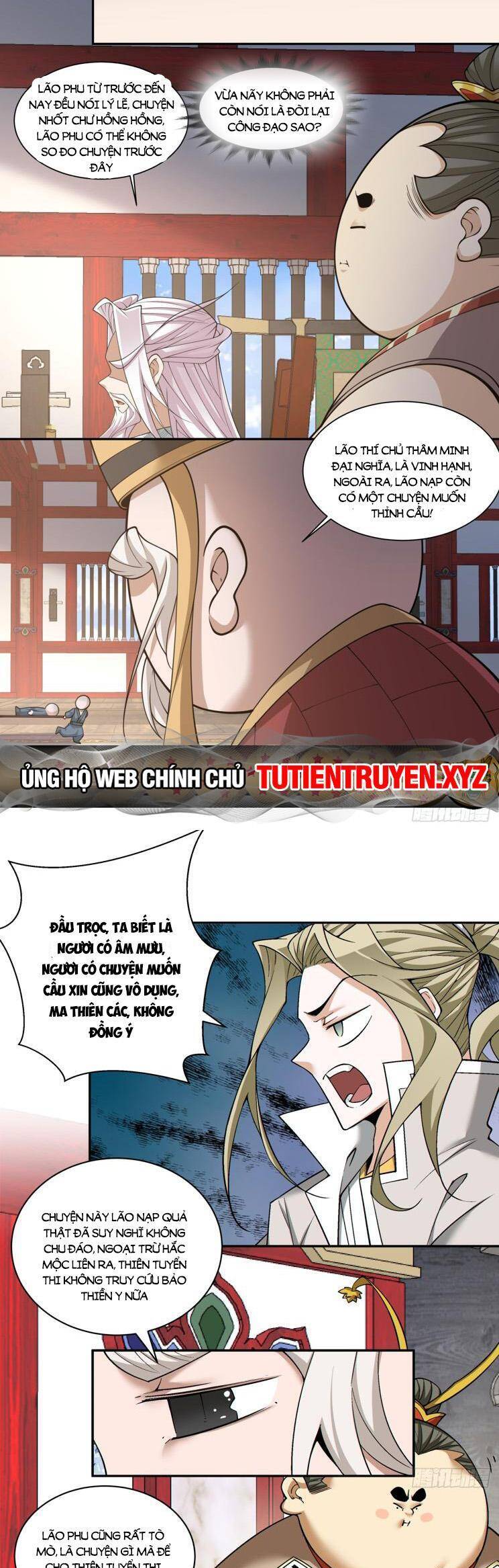 Chapter 169