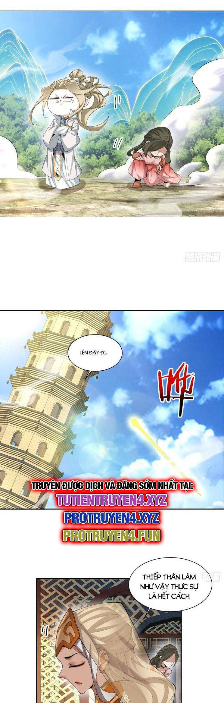 Chapter 198
