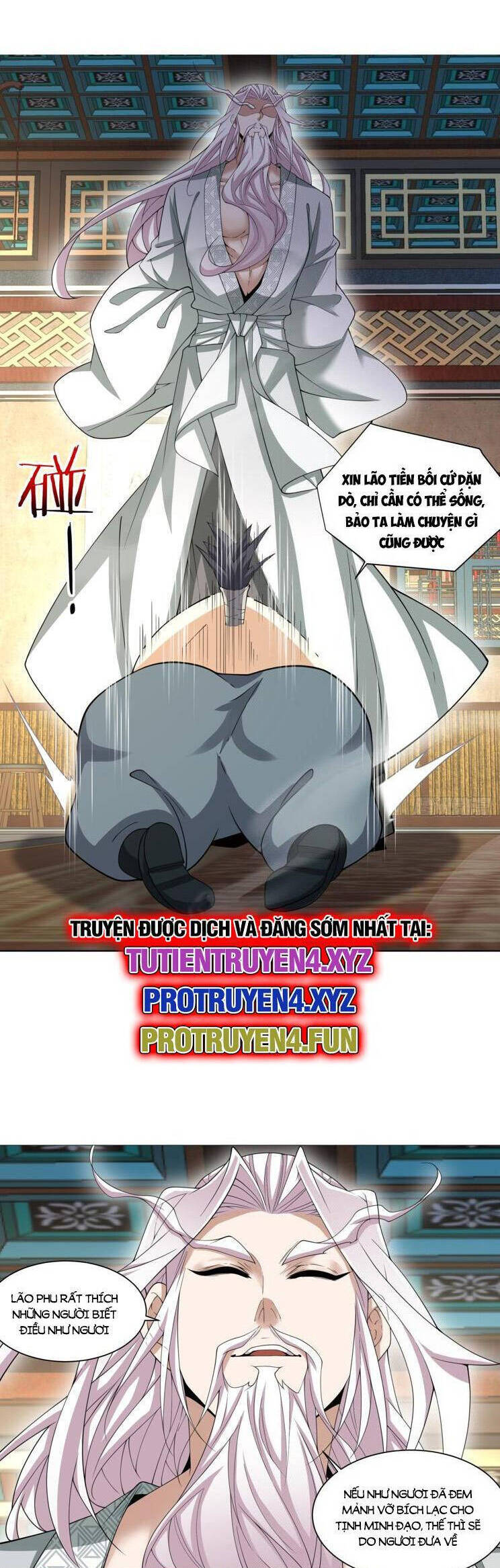 Chapter 198