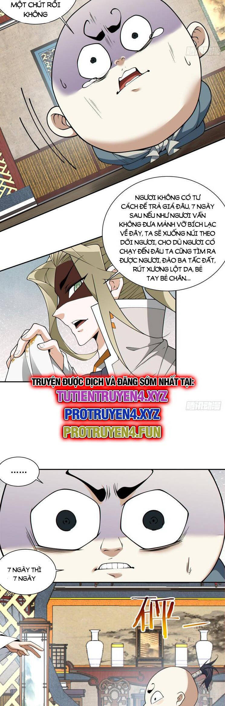 Chapter 198