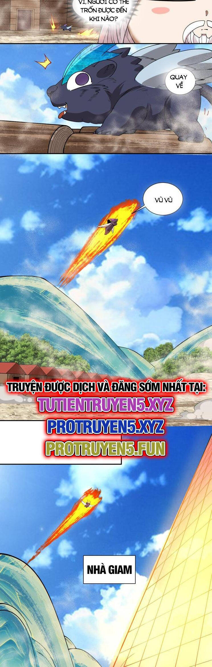 Chapter 221