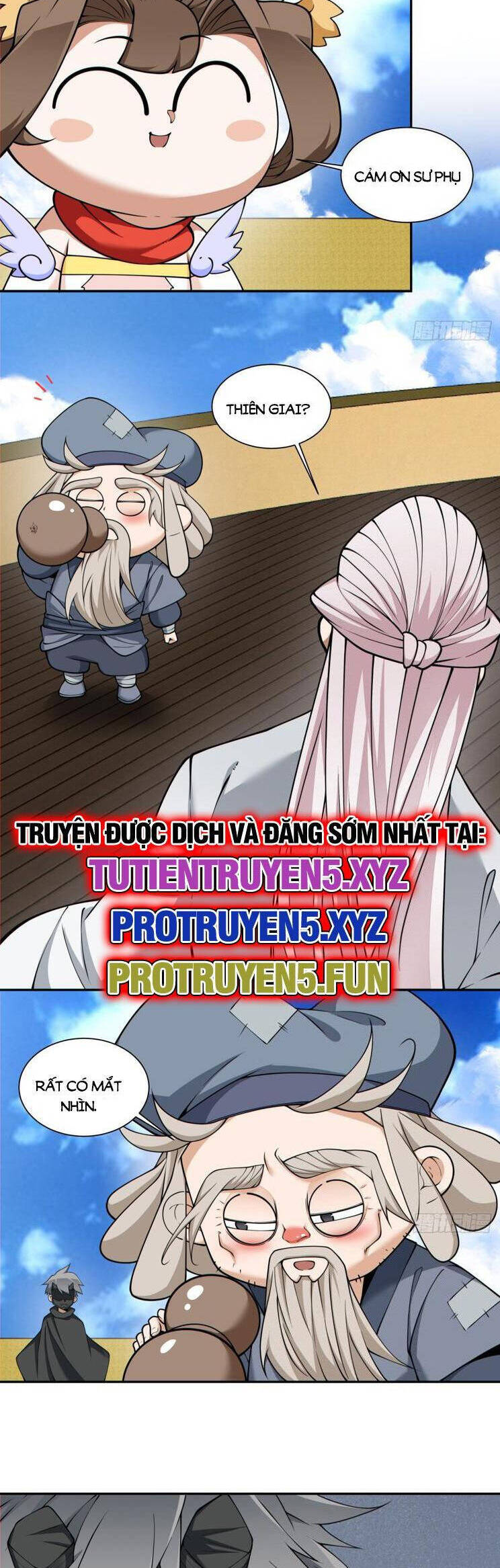 Chapter 222