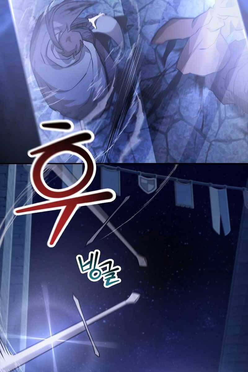Chapter 47