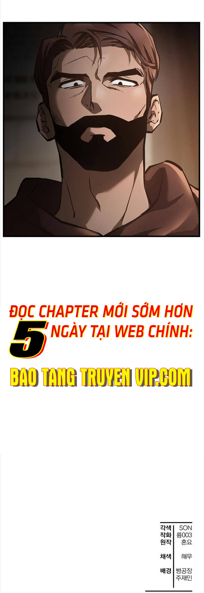 Chapter 52