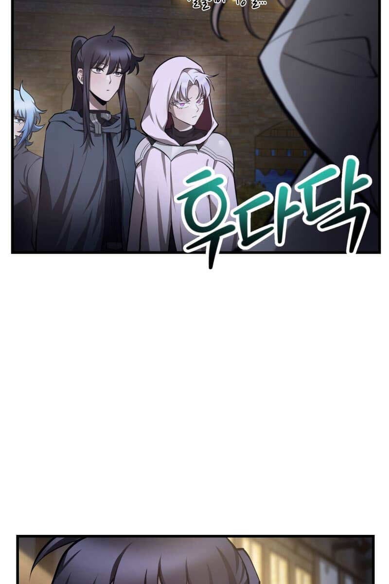 Chapter 55