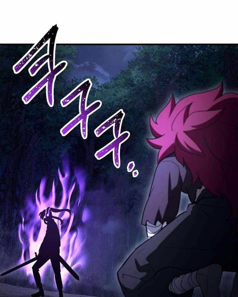 Chapter 79