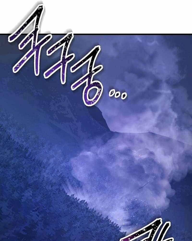 Chapter 79