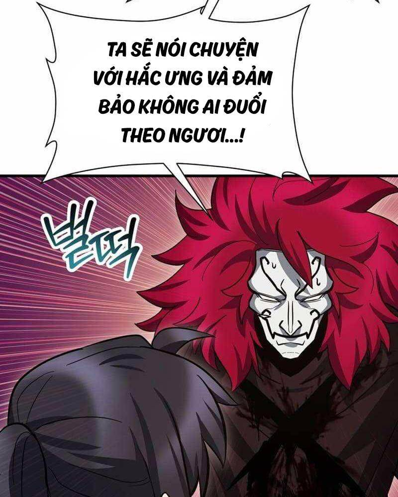 Chapter 79
