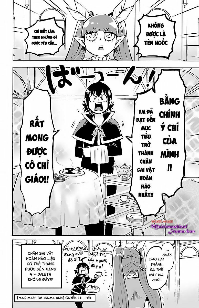 Chapter 97
