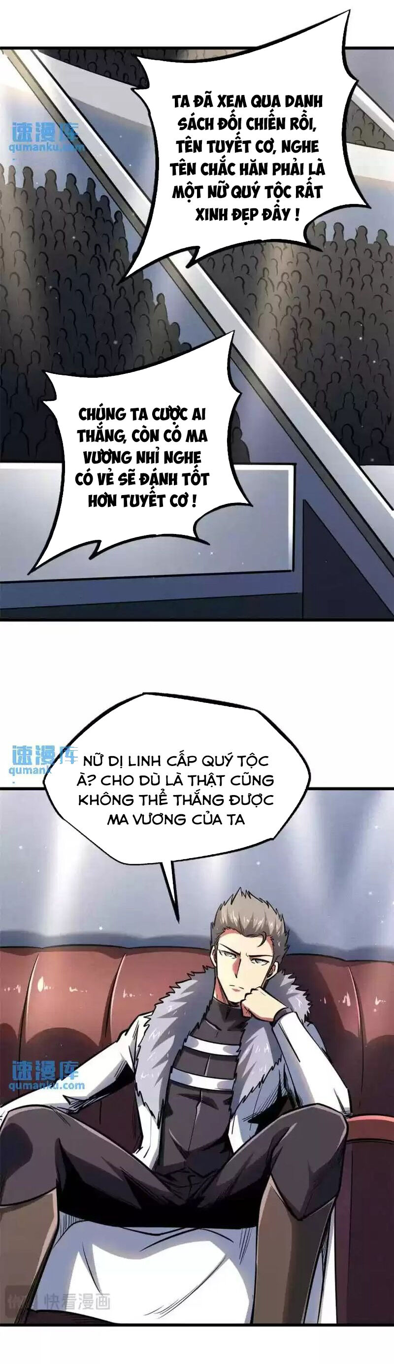 Chapter 190
