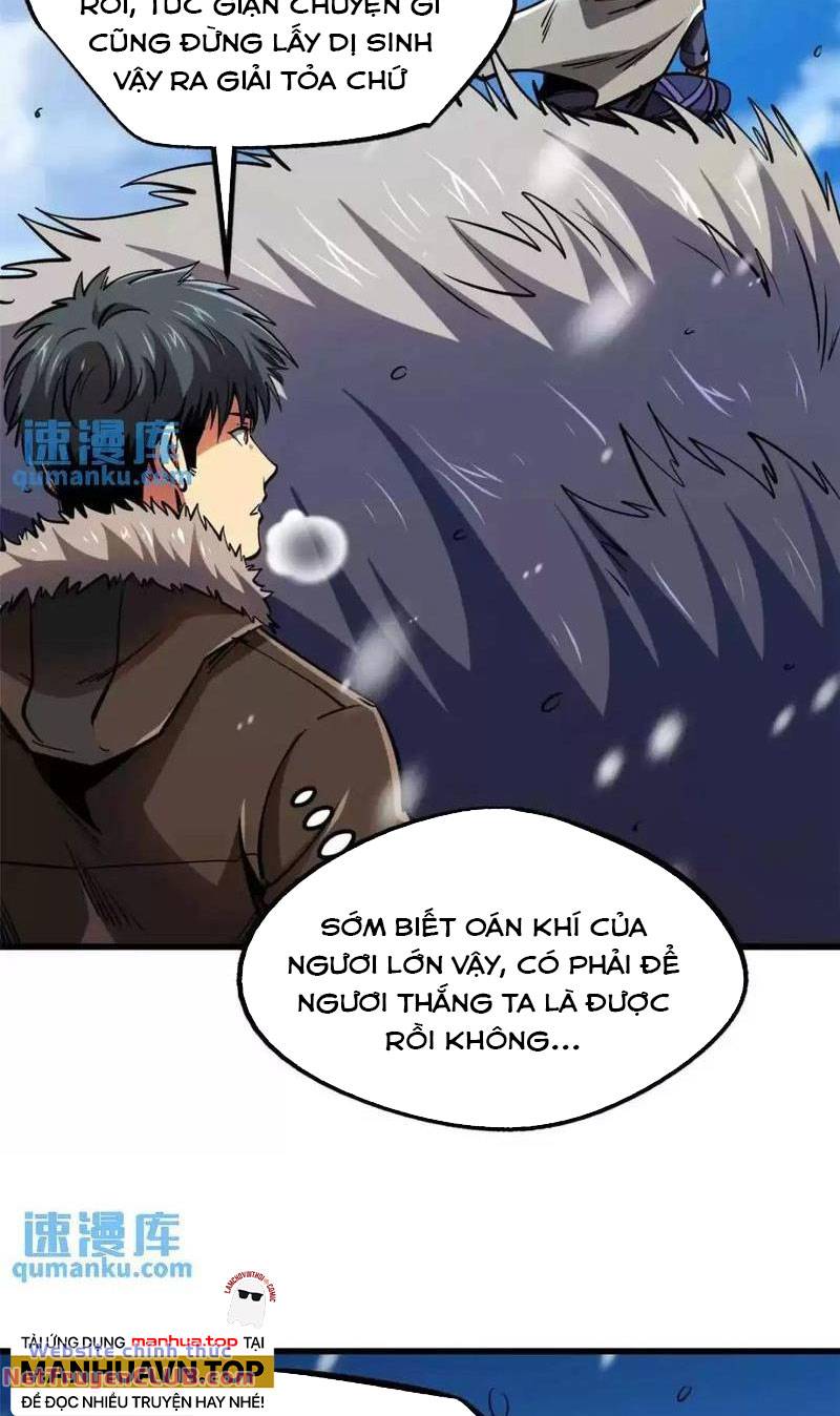 Chapter 197