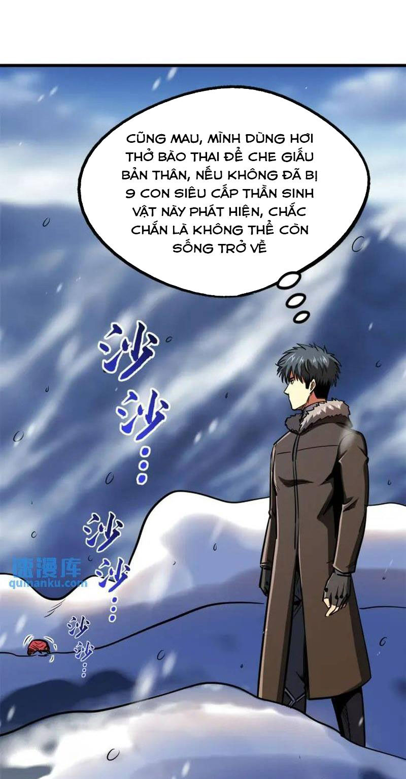 Chapter 198