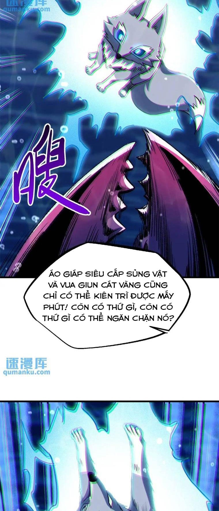 Chapter 212