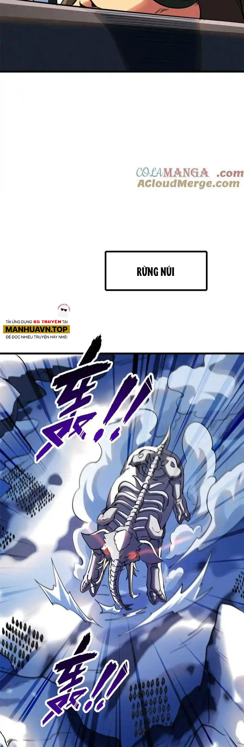 Chapter 228