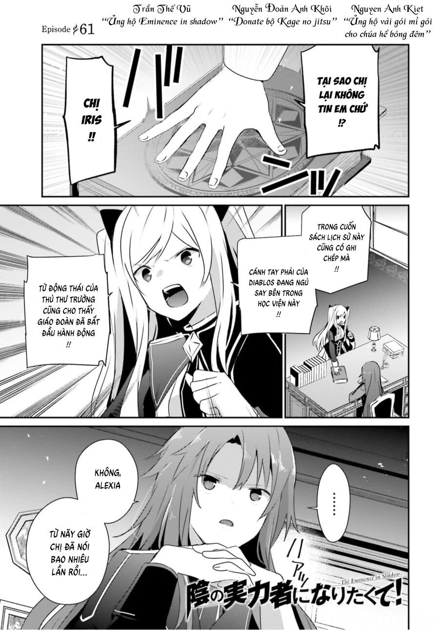 Tao Muốn Trở Thành Chúa Tể Bóng Tối!! Chapter 61 - Trang 2