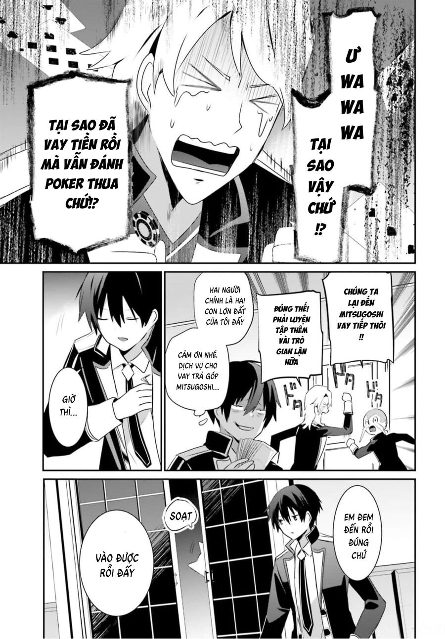 Tao Muốn Trở Thành Chúa Tể Bóng Tối!! Chapter 61 - Trang 2
