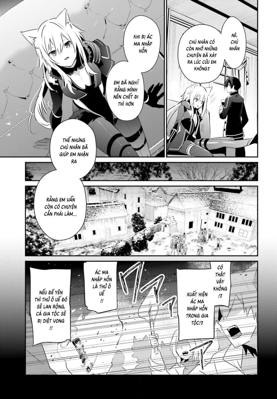 Tao Muốn Trở Thành Chúa Tể Bóng Tối!! Chapter 61 - Trang 2