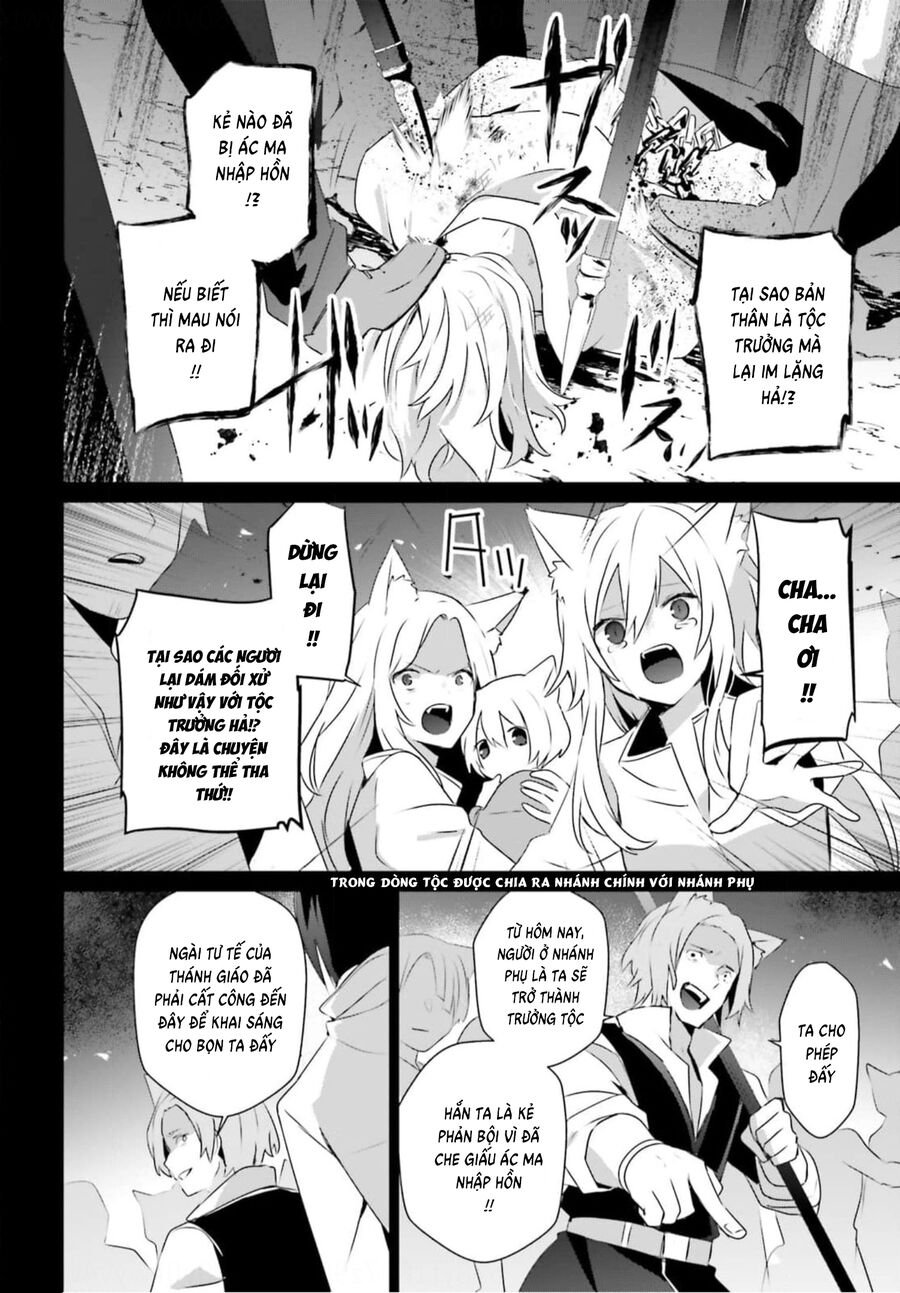 Tao Muốn Trở Thành Chúa Tể Bóng Tối!! Chapter 61 - Trang 2
