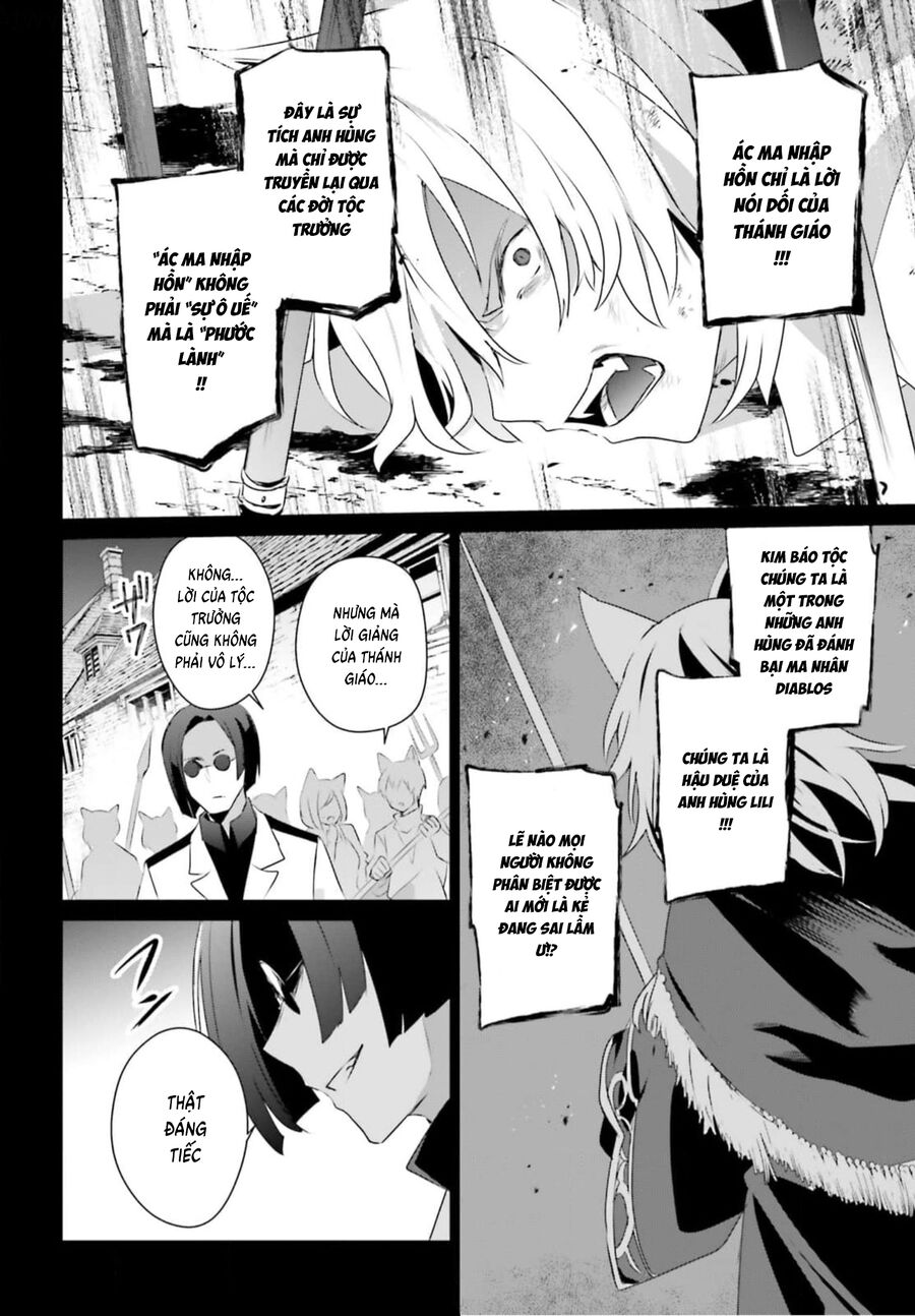 Tao Muốn Trở Thành Chúa Tể Bóng Tối!! Chapter 61 - Trang 2