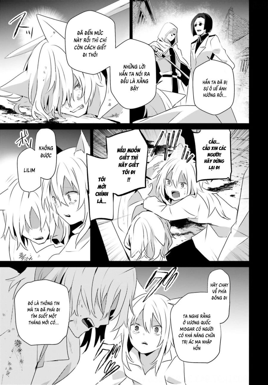 Tao Muốn Trở Thành Chúa Tể Bóng Tối!! Chapter 61 - Trang 2