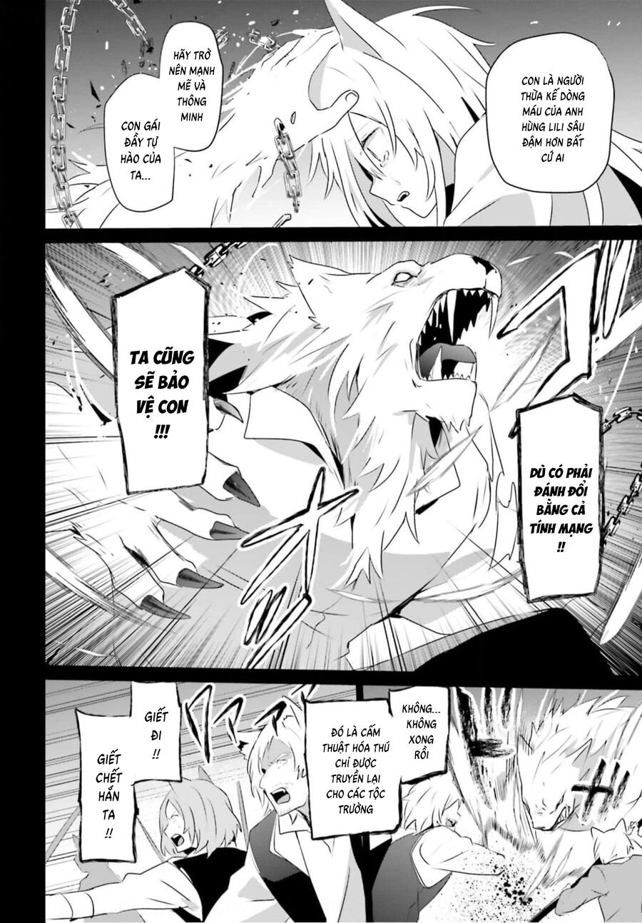 Tao Muốn Trở Thành Chúa Tể Bóng Tối!! Chapter 61 - Trang 2