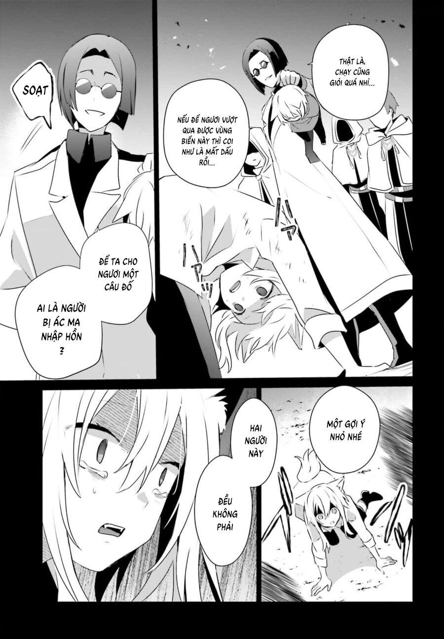 Tao Muốn Trở Thành Chúa Tể Bóng Tối!! Chapter 61 - Trang 2