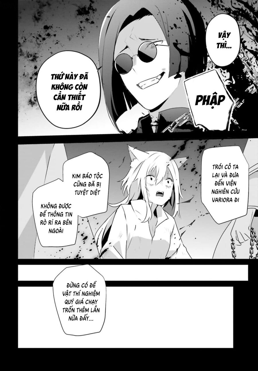 Tao Muốn Trở Thành Chúa Tể Bóng Tối!! Chapter 61 - Trang 2