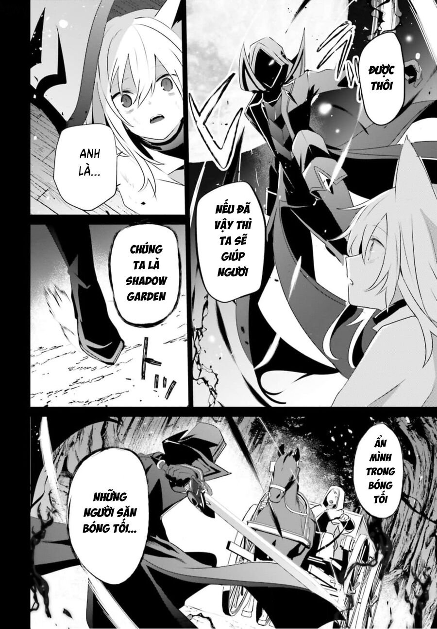 Tao Muốn Trở Thành Chúa Tể Bóng Tối!! Chapter 61 - Trang 2