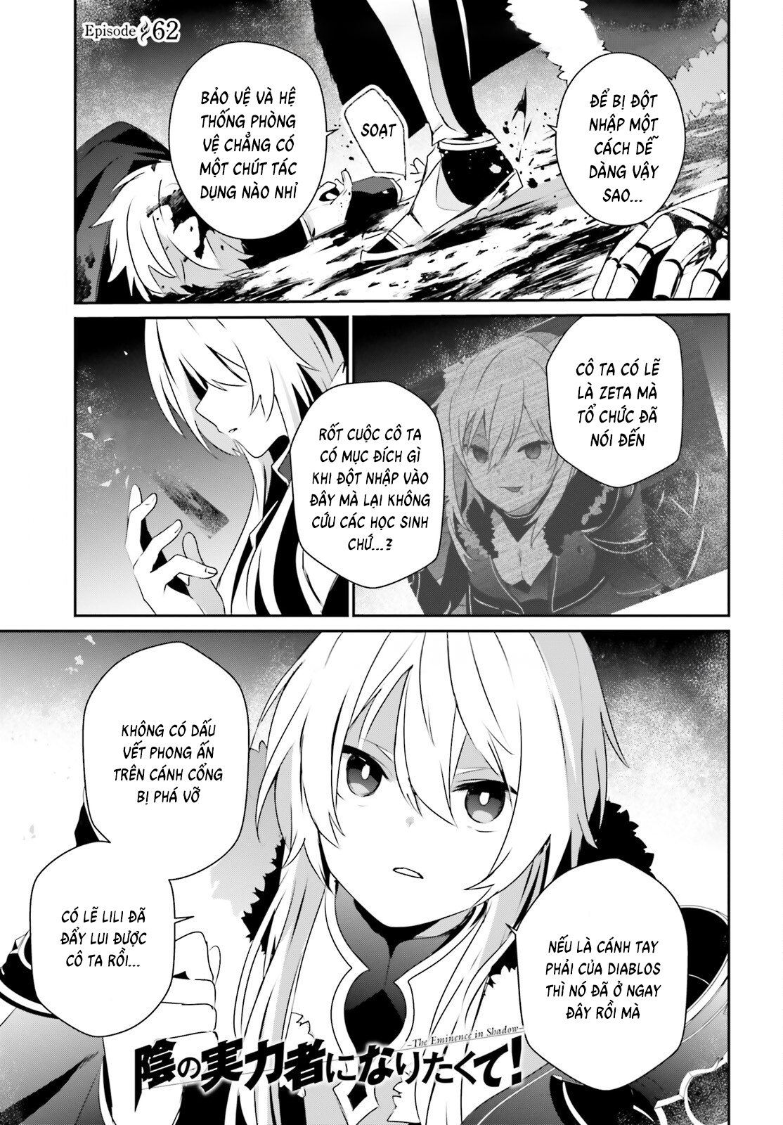 Tao Muốn Trở Thành Chúa Tể Bóng Tối!! Chapter 62 - Trang 2
