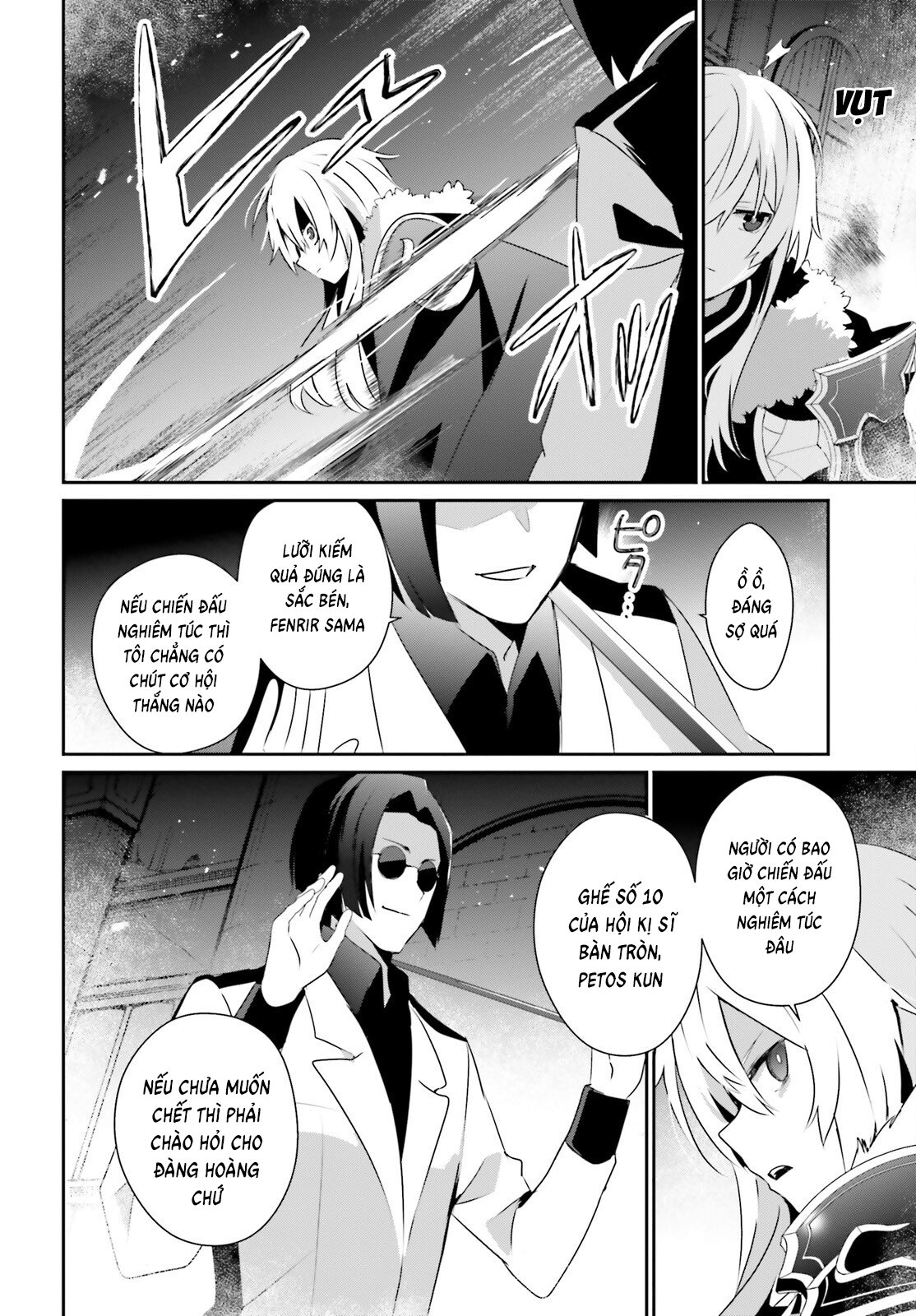 Tao Muốn Trở Thành Chúa Tể Bóng Tối!! Chapter 62 - Trang 2