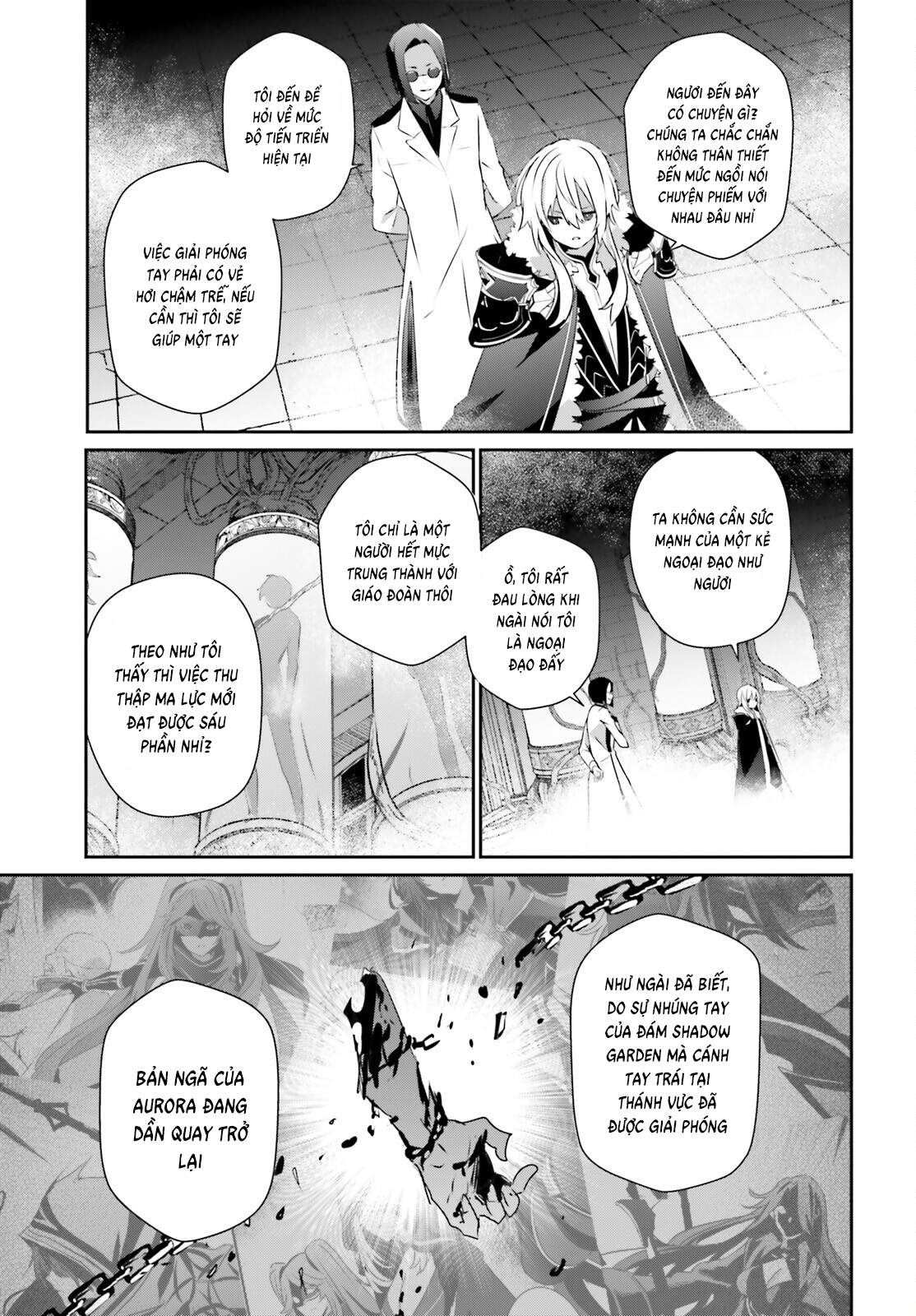 Tao Muốn Trở Thành Chúa Tể Bóng Tối!! Chapter 62 - Trang 2