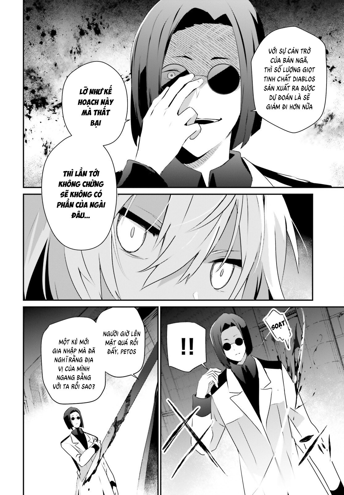Tao Muốn Trở Thành Chúa Tể Bóng Tối!! Chapter 62 - Trang 2