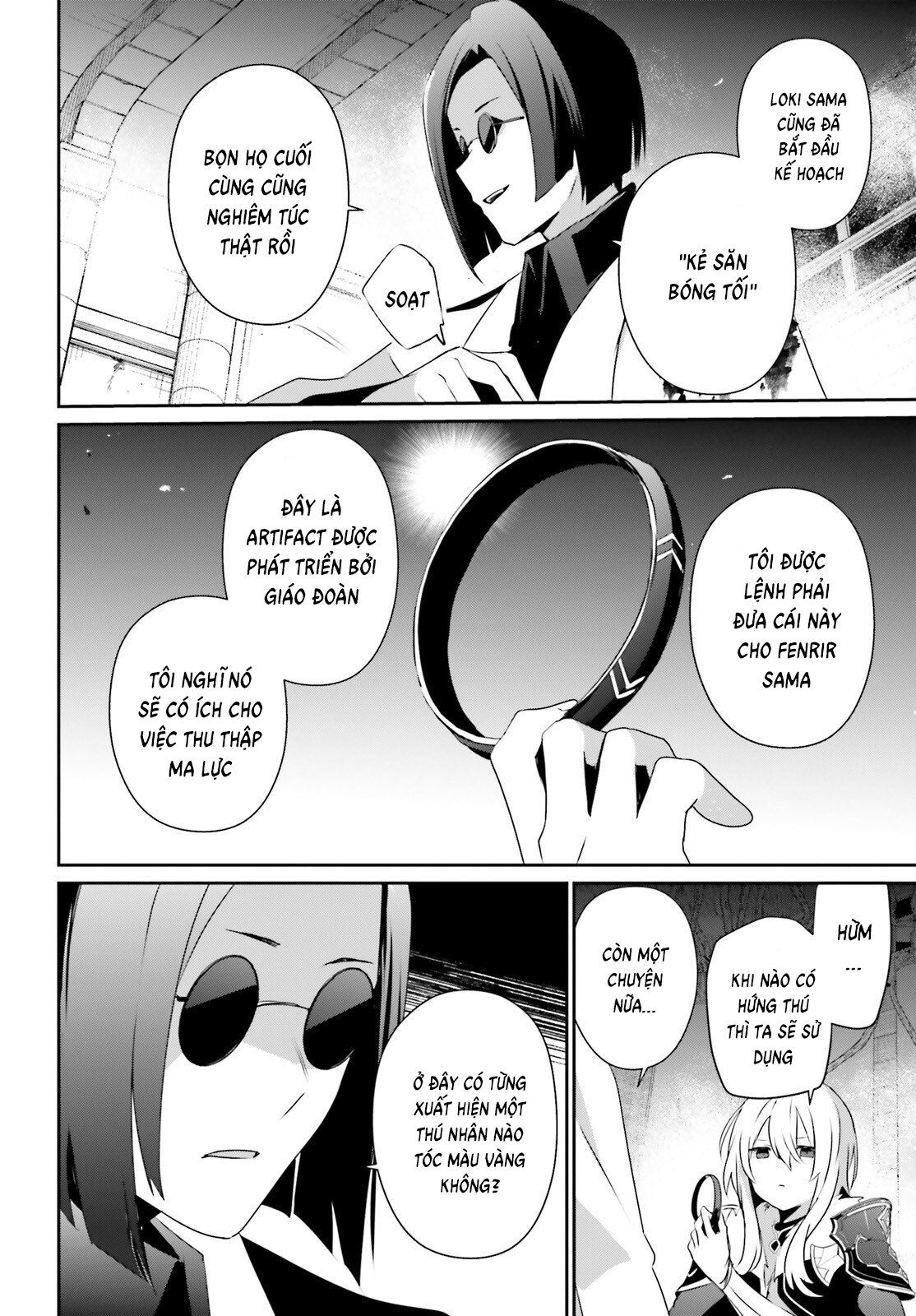 Tao Muốn Trở Thành Chúa Tể Bóng Tối!! Chapter 62 - Trang 2