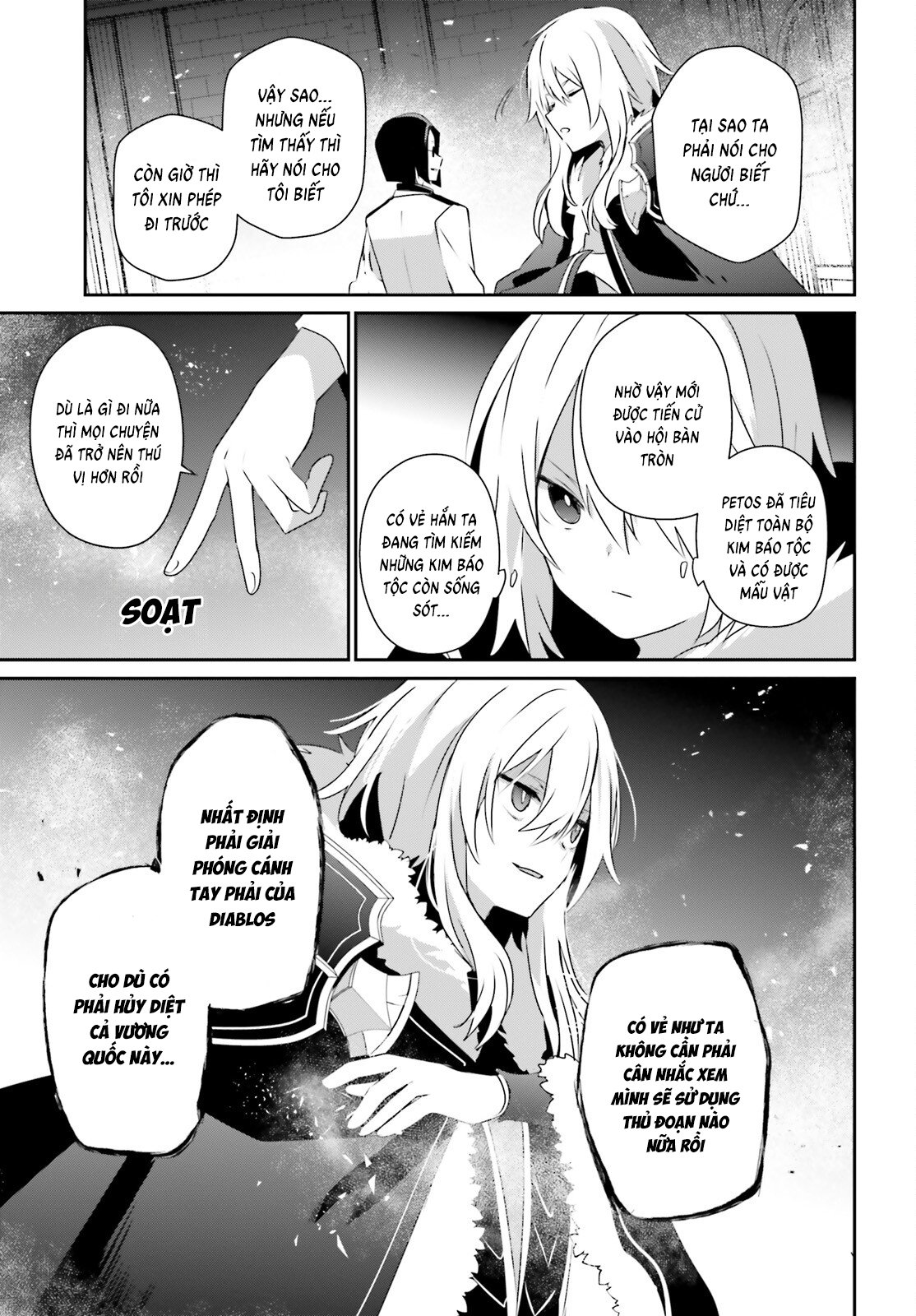 Tao Muốn Trở Thành Chúa Tể Bóng Tối!! Chapter 62 - Trang 2