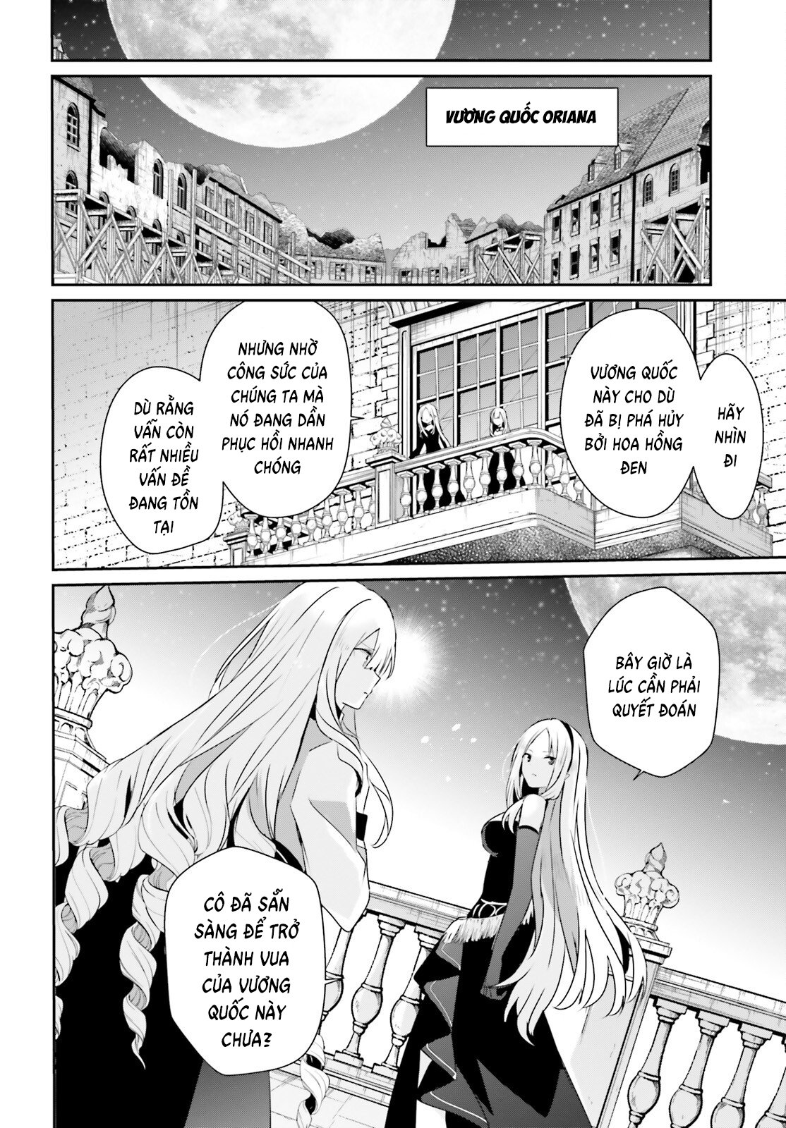 Tao Muốn Trở Thành Chúa Tể Bóng Tối!! Chapter 62 - Trang 2