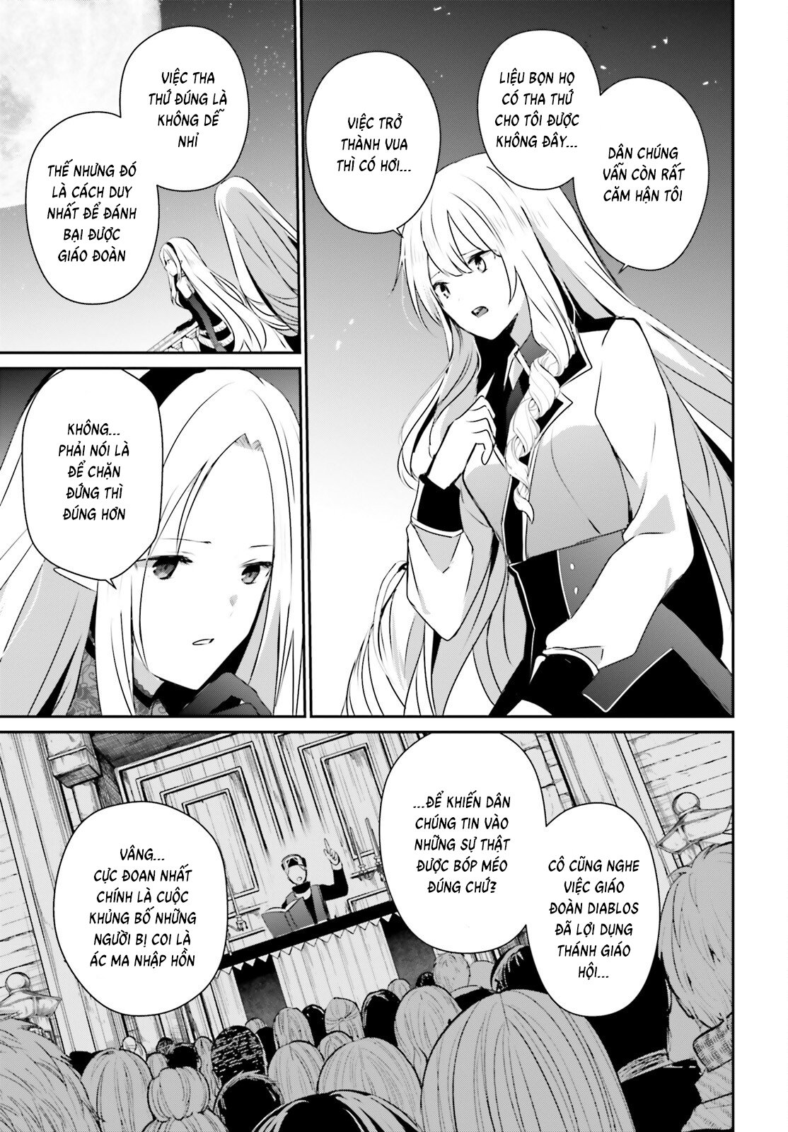 Tao Muốn Trở Thành Chúa Tể Bóng Tối!! Chapter 62 - Trang 2