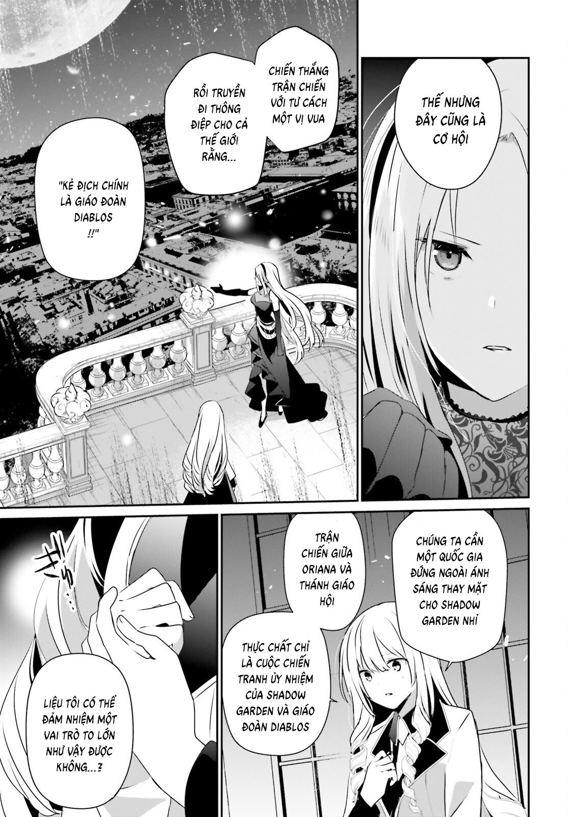 Tao Muốn Trở Thành Chúa Tể Bóng Tối!! Chapter 62 - Trang 2