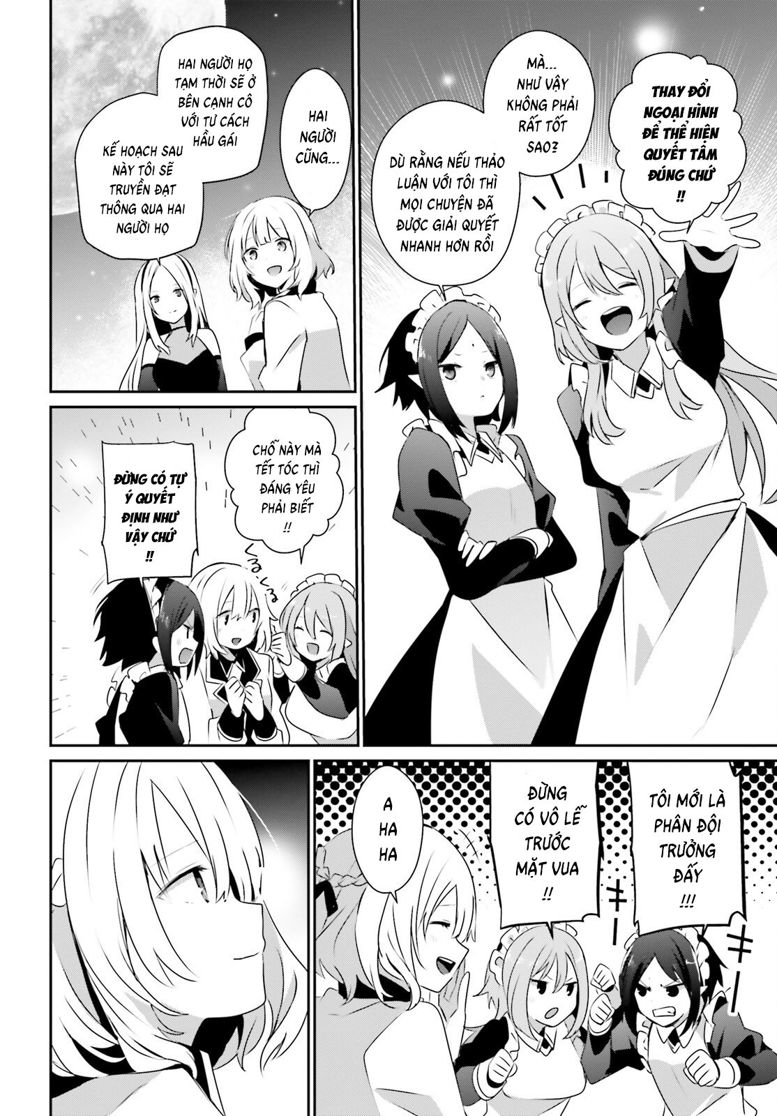 Tao Muốn Trở Thành Chúa Tể Bóng Tối!! Chapter 62 - Trang 2