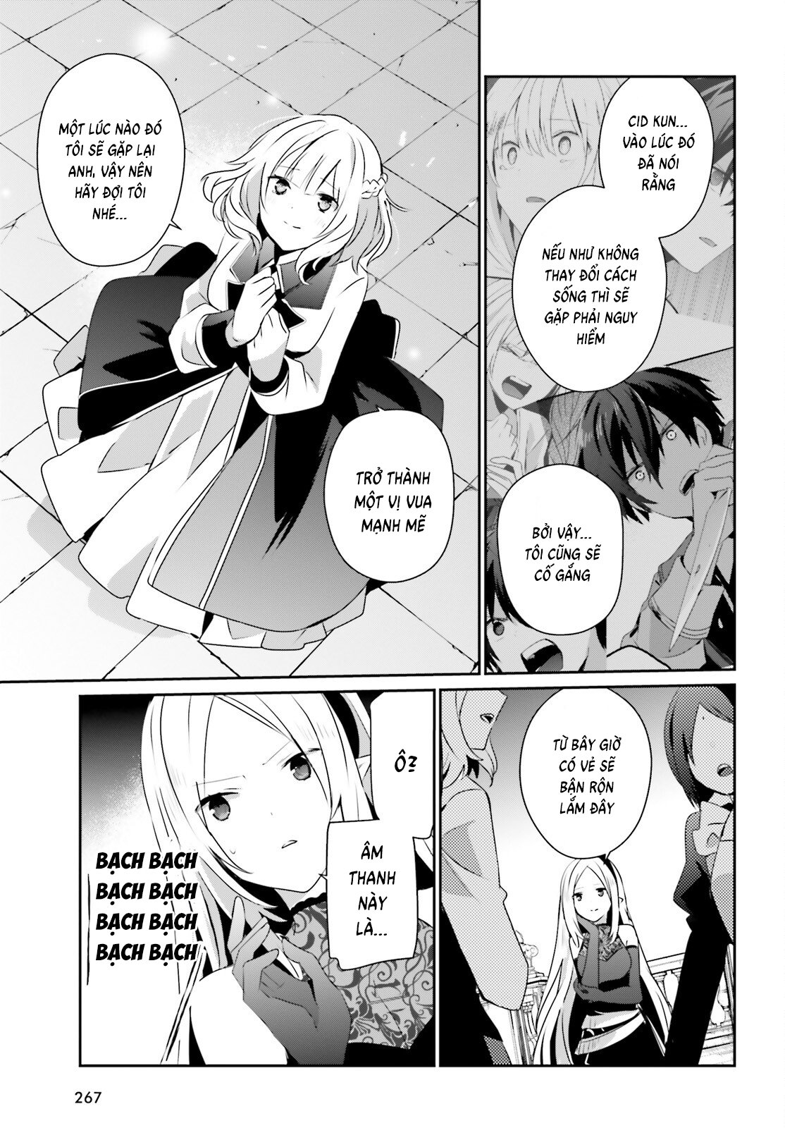 Tao Muốn Trở Thành Chúa Tể Bóng Tối!! Chapter 62 - Trang 2
